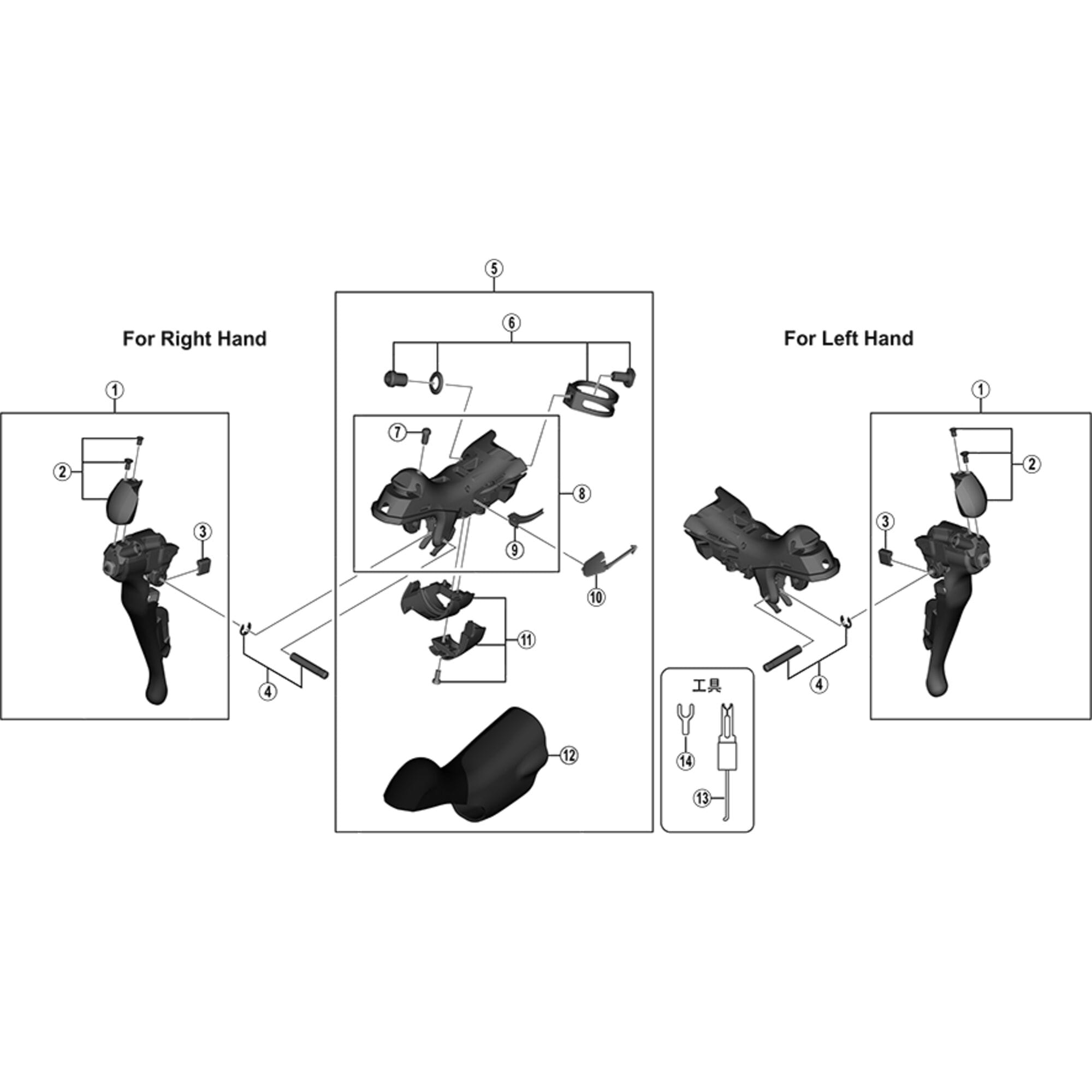 Shimano Spares 9001 left hand bracket