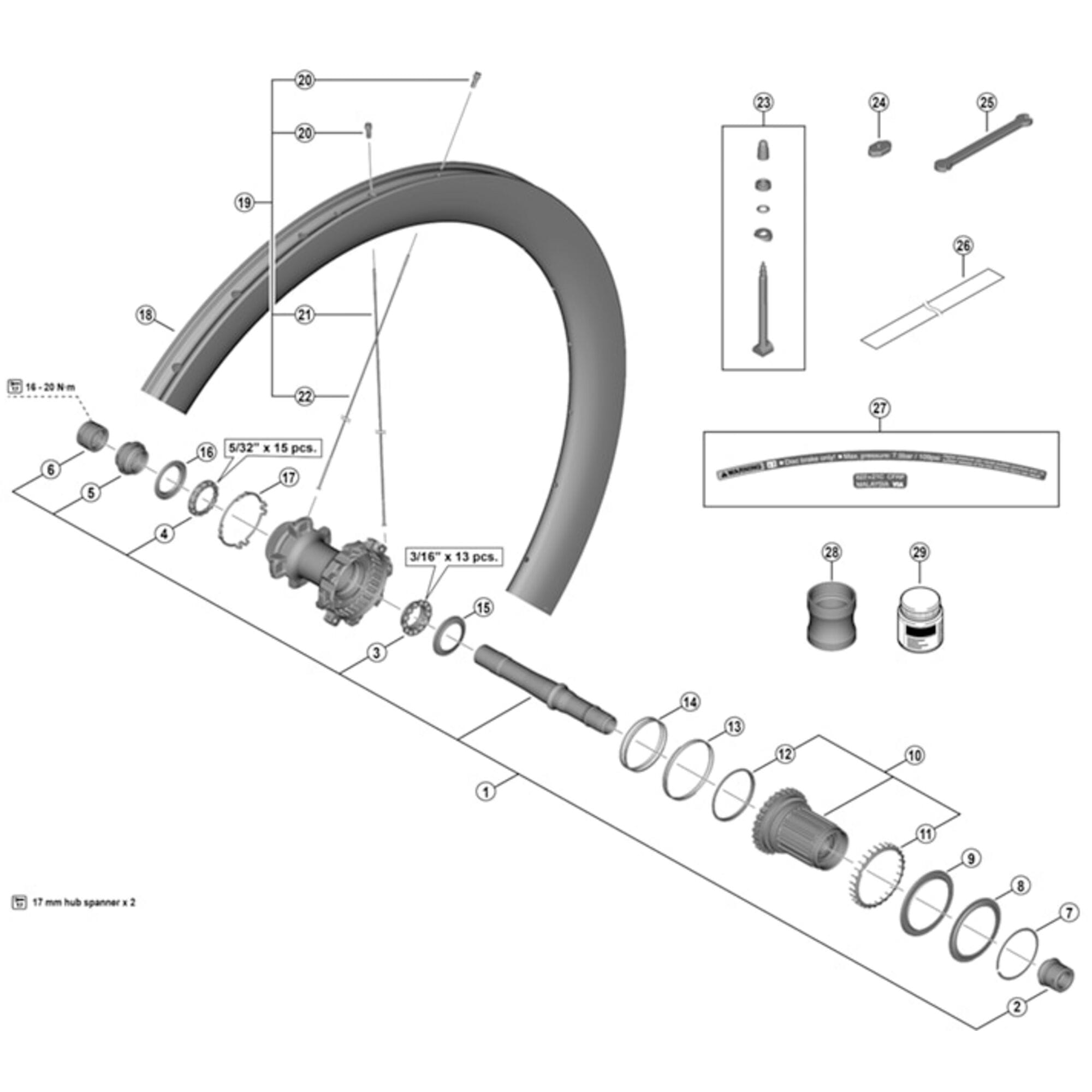 Shimano Spares R left hand spoke, 253 mm