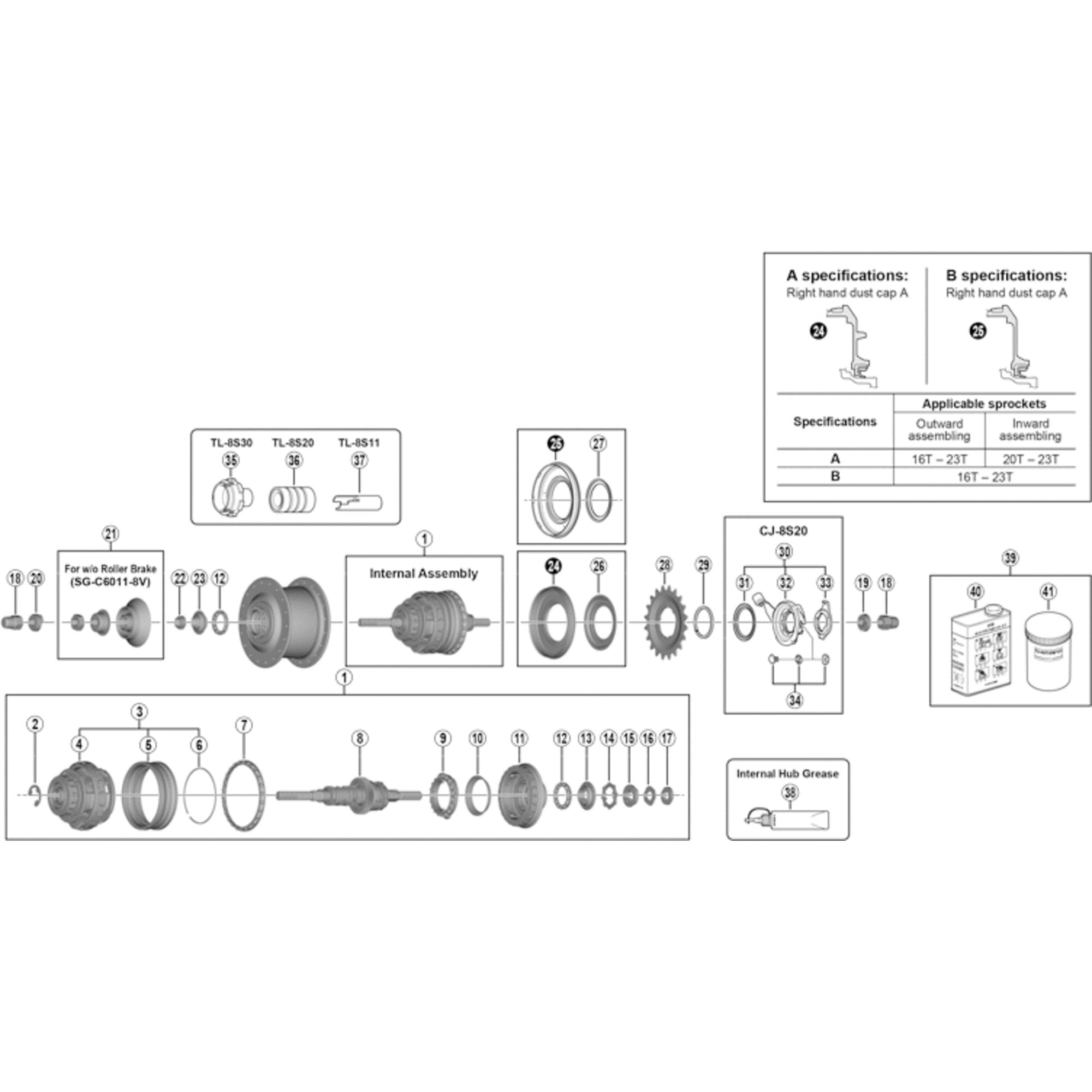 Shimano Spares 8R Internal assembly, 184 mm