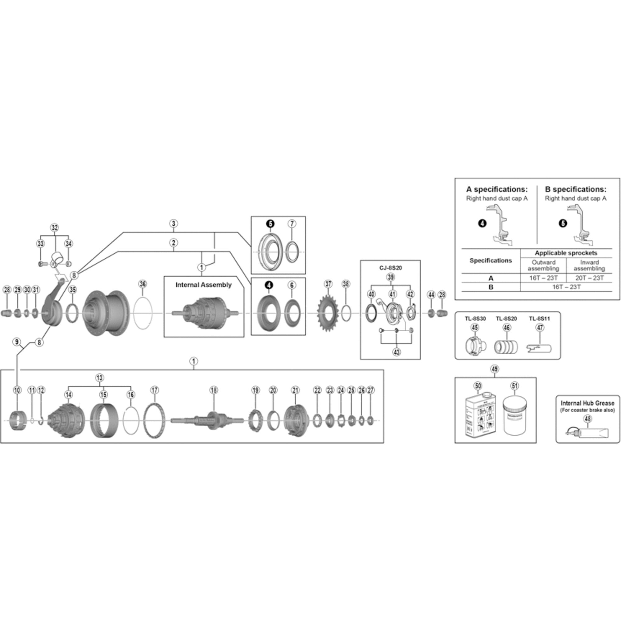 Shimano Spares 8C Internal assembly, 184 mm