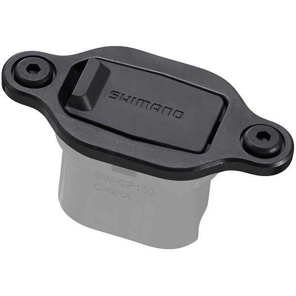 Shimano STEPS CP100 satellite charging port