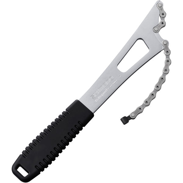 Shimano Workshop R24 sprocket remover 12 | Power2Cyclespeed tool