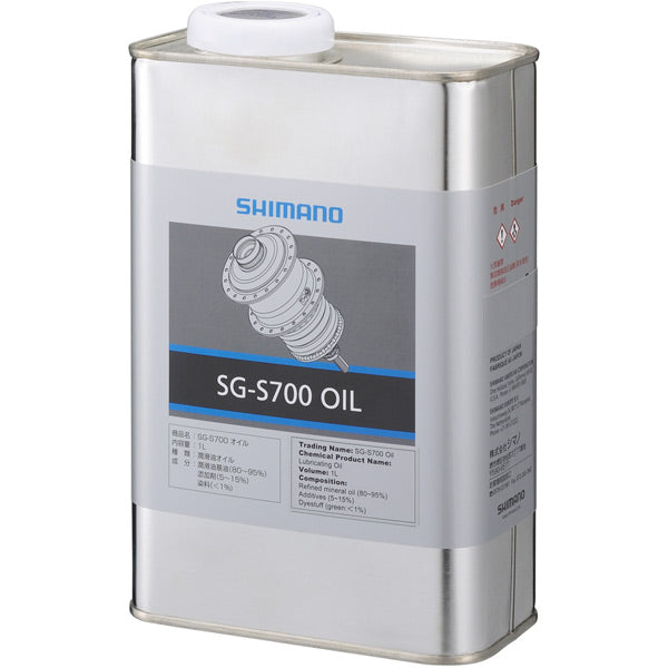 Shimano Spares 700 oil 1litre