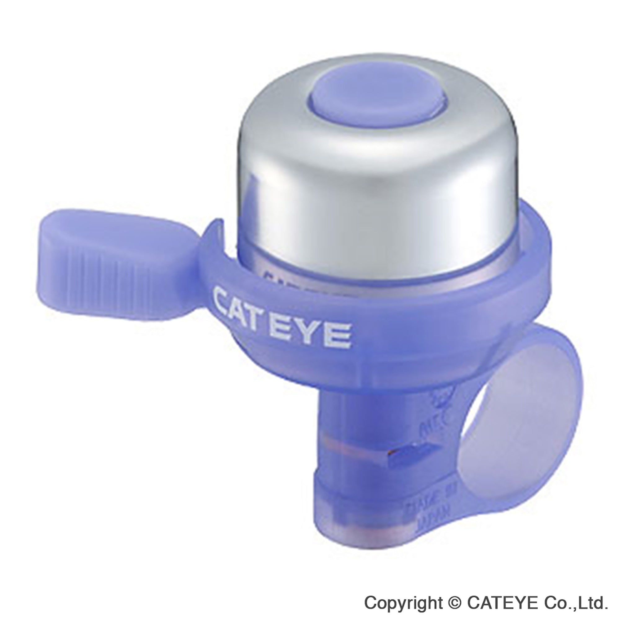 CatEye PB | Power2Cycle1000 Wind Bra | Power2Cycle Bell | Power2Cycle