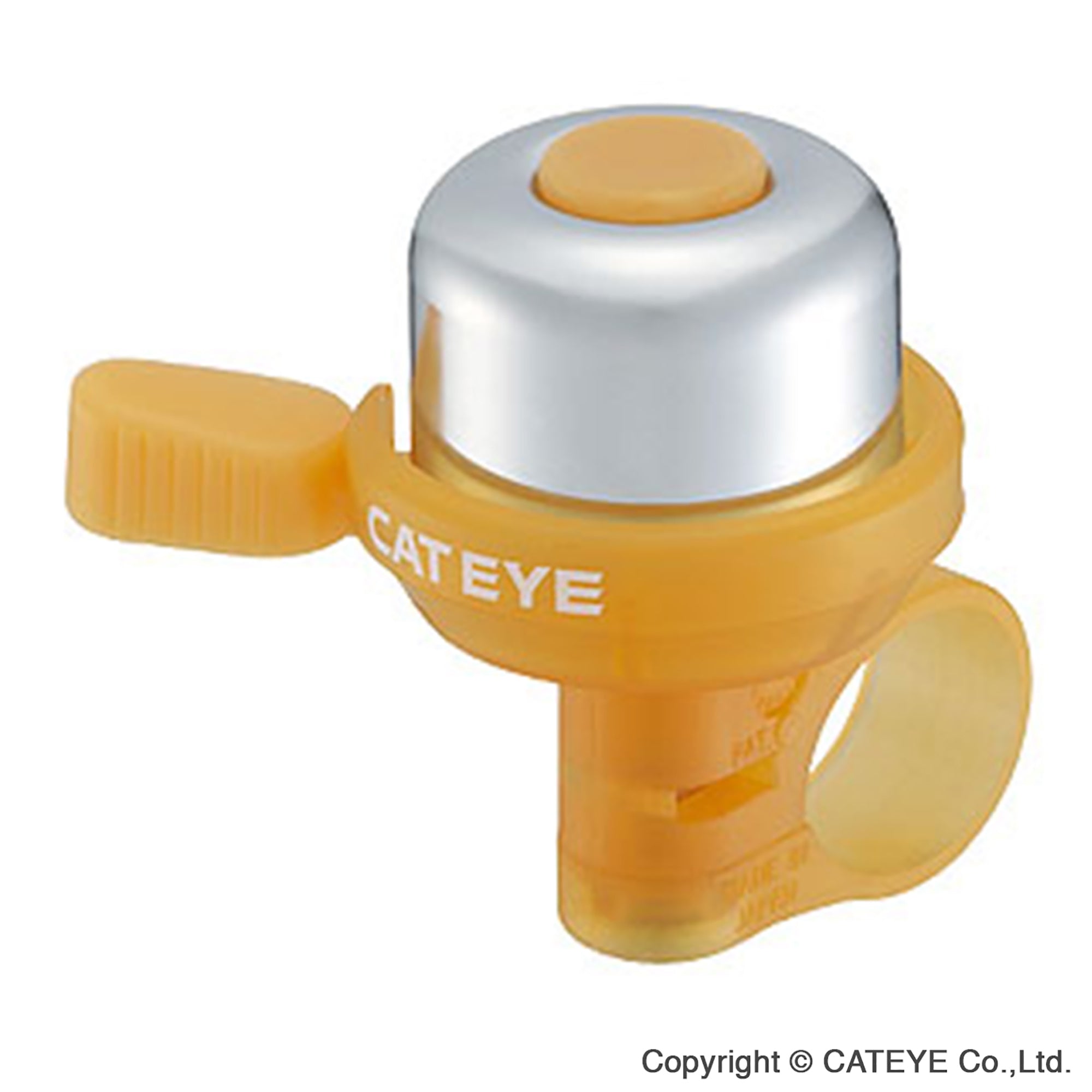 CatEye PB | Power2Cycle1000 Wind Bra | Power2Cycle Bell | Power2Cycle