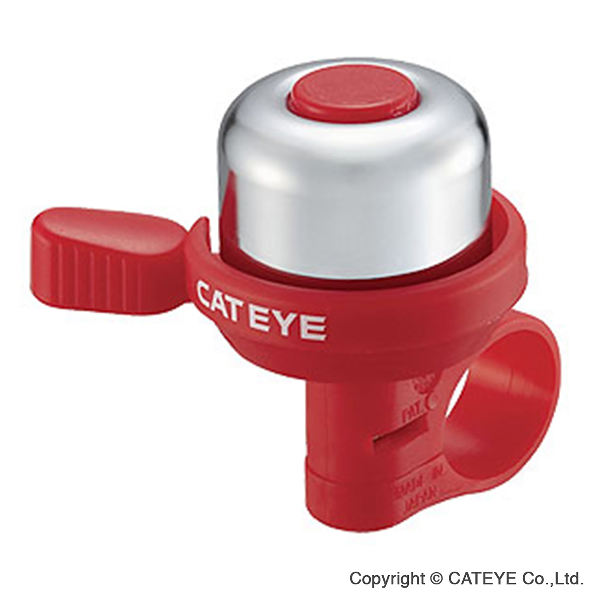 CatEye PB | Power2Cycle1000 Wind Bra | Power2Cycle Bell | Power2Cycle