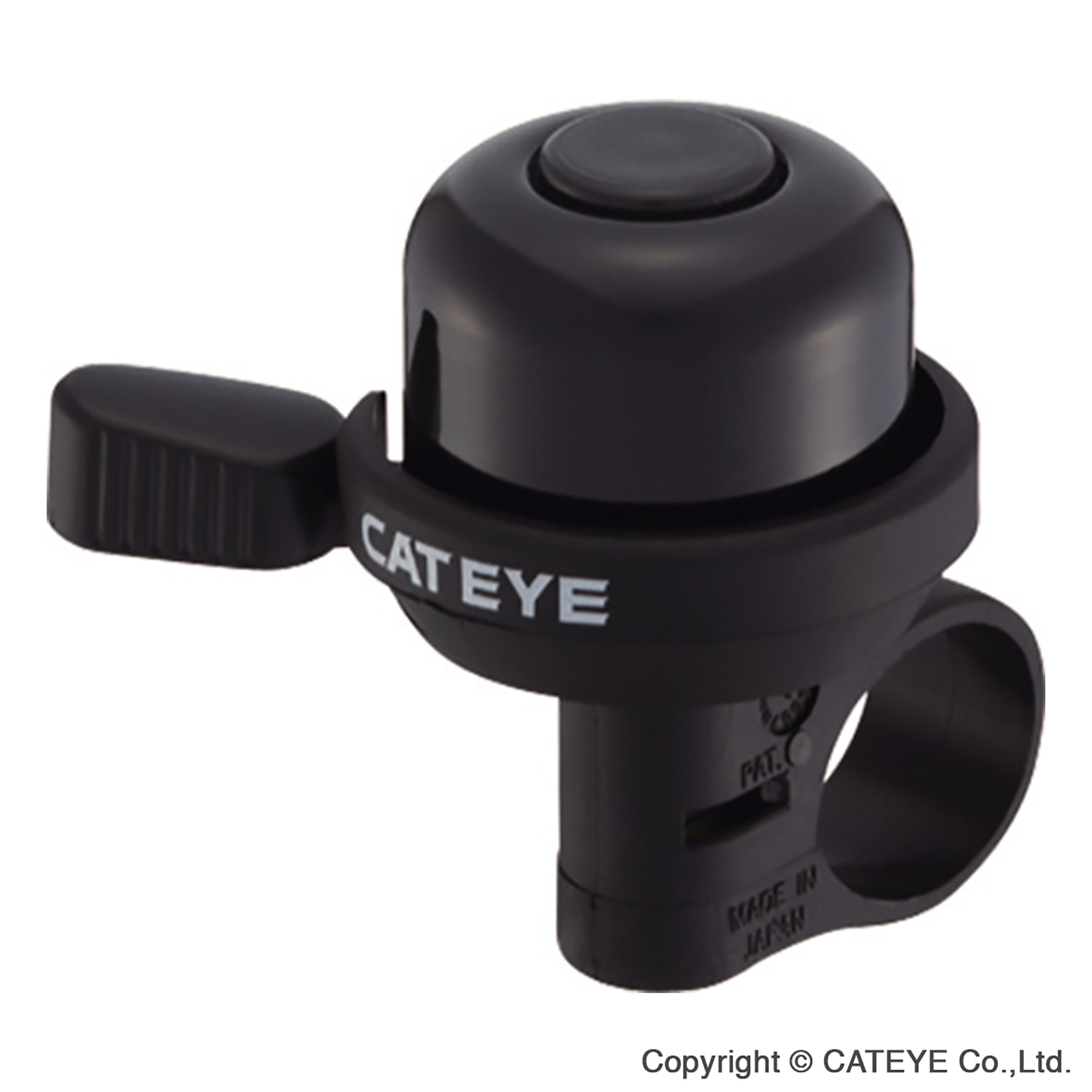 CatEye PB | Power2Cycle100AL Wind Bell | Power2Cycle
