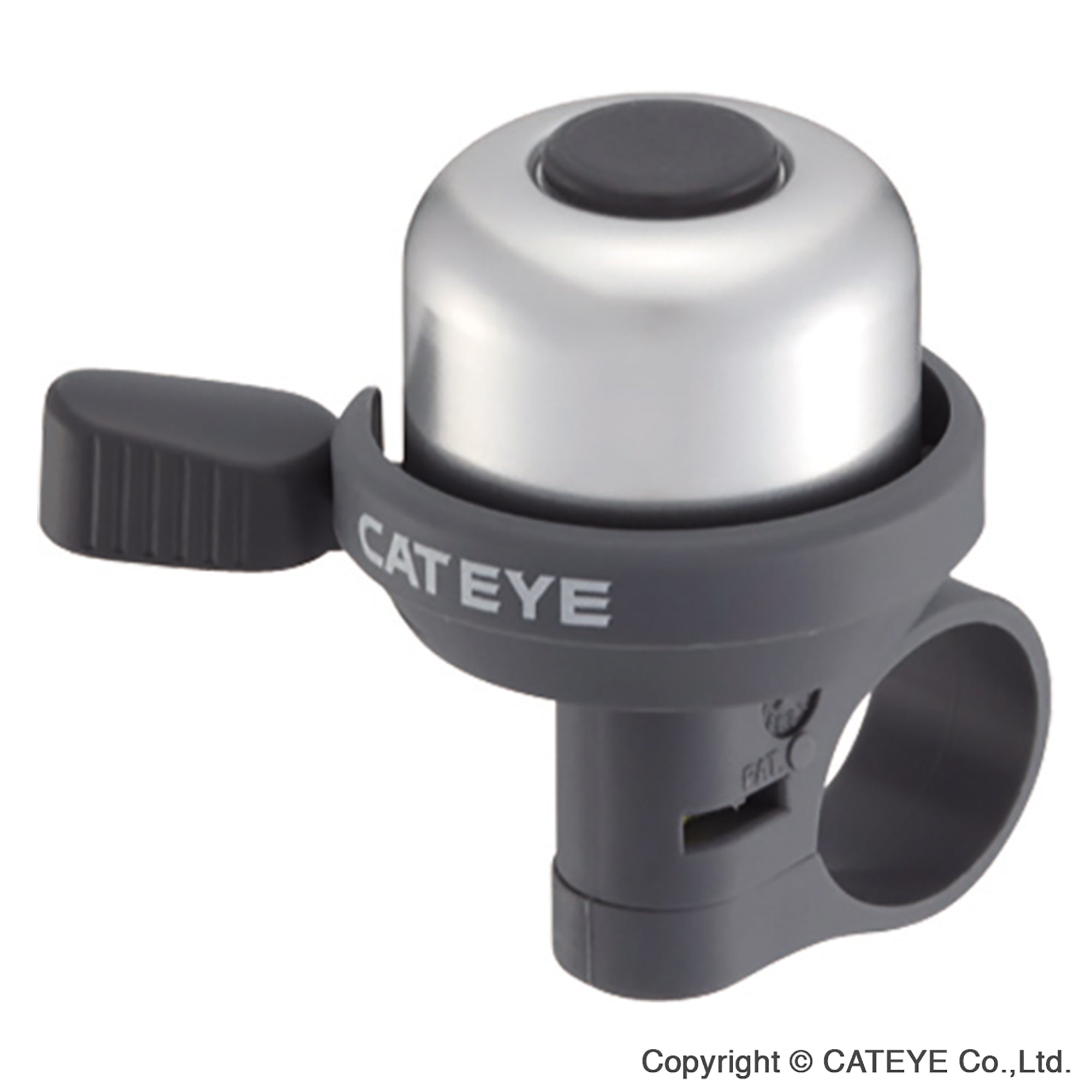 CatEye PB | Power2Cycle100AL Wind Bell | Power2Cycle