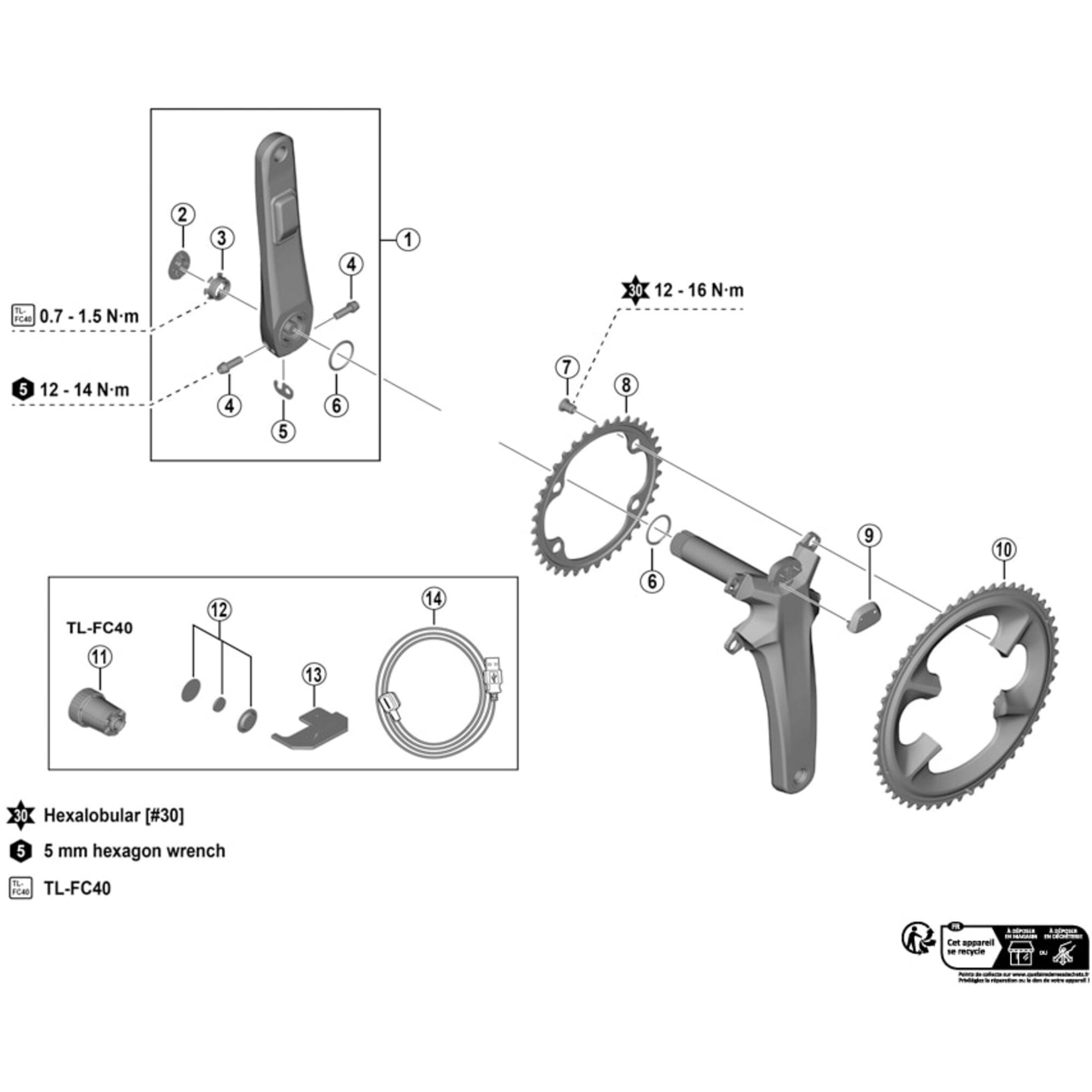 Shimano Spares R9200 R ring crank spider side