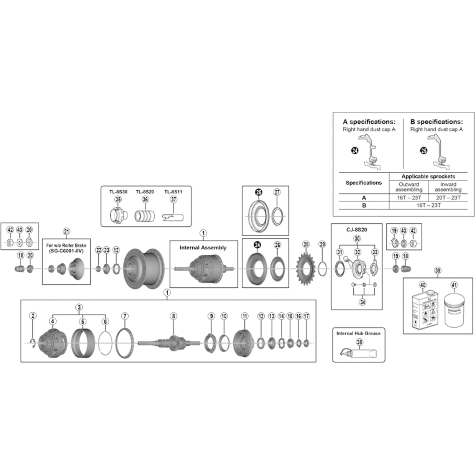 Shimano Spares 8R8V Internal assembly, 203 mm