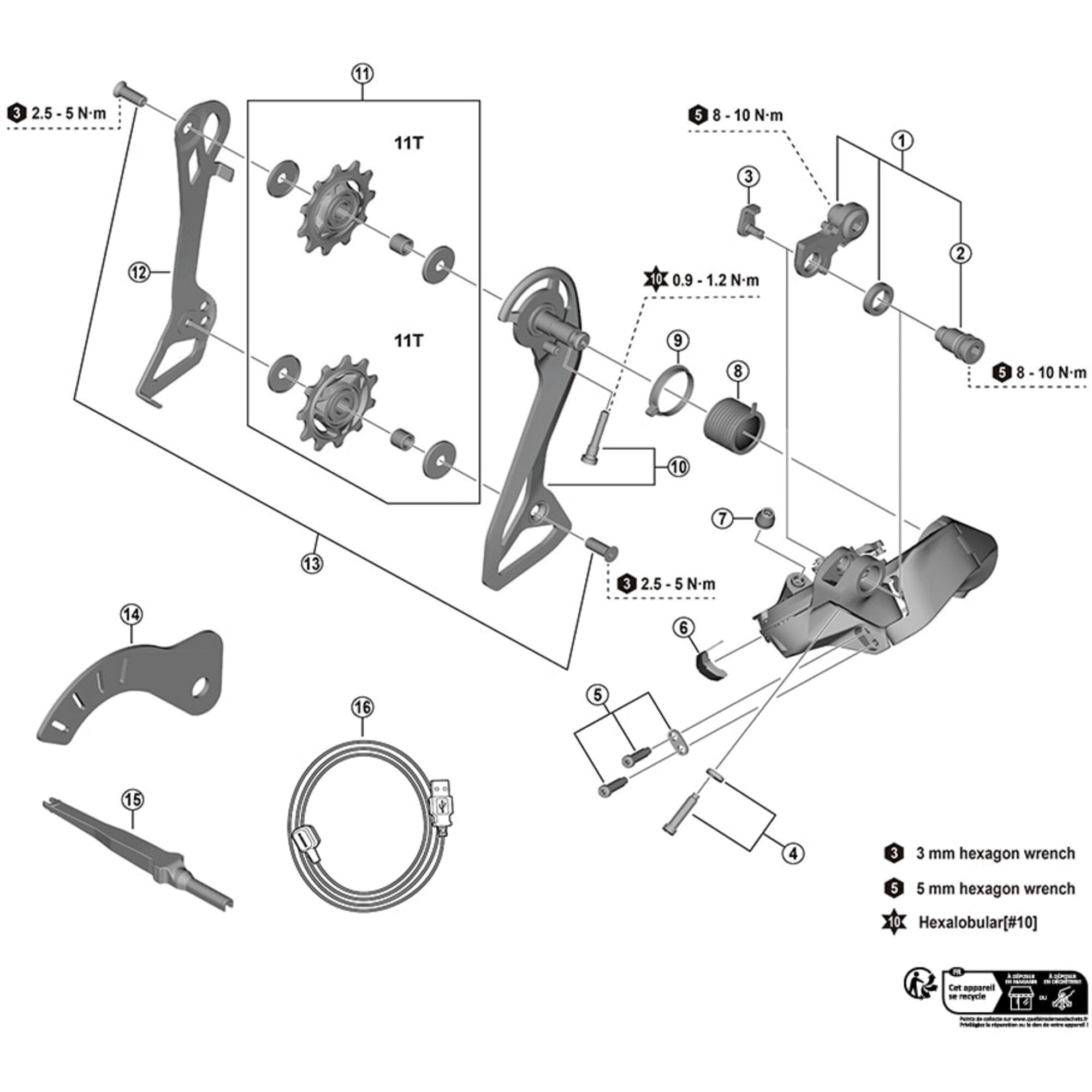 Shimano Spares R7150 stroke adjustment bolt and plate